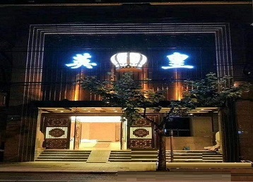 梧州哪个KTV出台陪酒服务好-英皇国际KTV消费服务点评